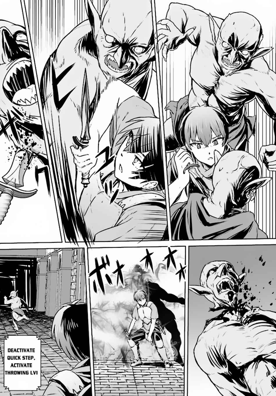 Page 18 Chapter 2.1 Chuusotsu Tansakusha no Nariagari Eiyuutan ~2-tsu no Saikyou Skill de Dungeon Saisoku Toppa o Mezasu~
