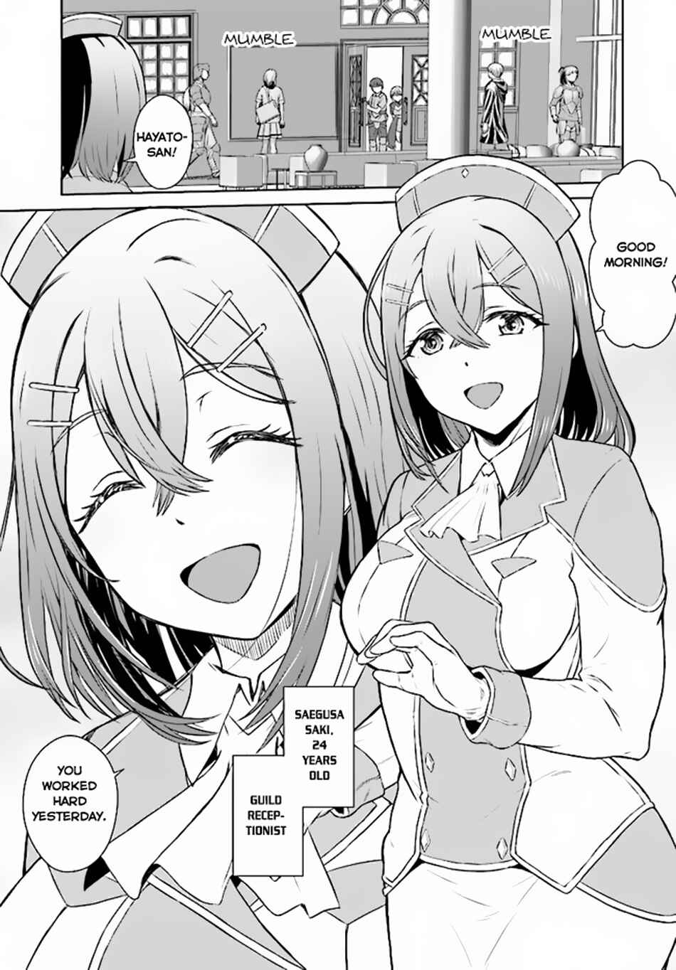 Page 7 Chapter 2.1 Chuusotsu Tansakusha no Nariagari Eiyuutan ~2-tsu no Saikyou Skill de Dungeon Saisoku Toppa o Mezasu~