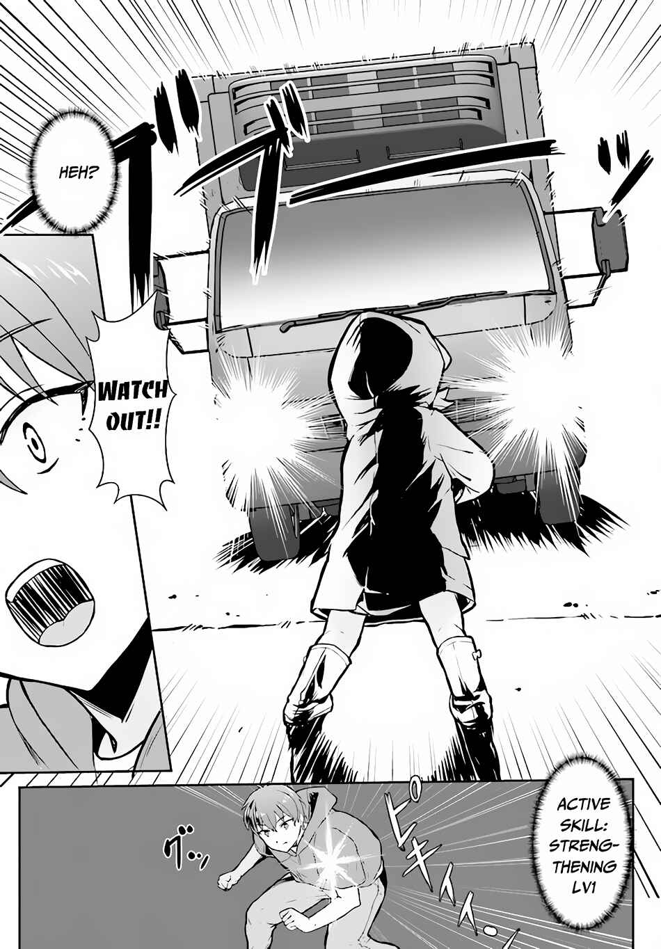 Page 11 Chapter 1 Chuusotsu Tansakusha no Nariagari Eiyuutan ~2-tsu no Saikyou Skill de Dungeon Saisoku Toppa o Mezasu~