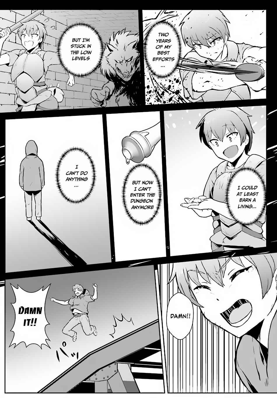 Page 15 Chapter 1 Chuusotsu Tansakusha no Nariagari Eiyuutan ~2-tsu no Saikyou Skill de Dungeon Saisoku Toppa o Mezasu~