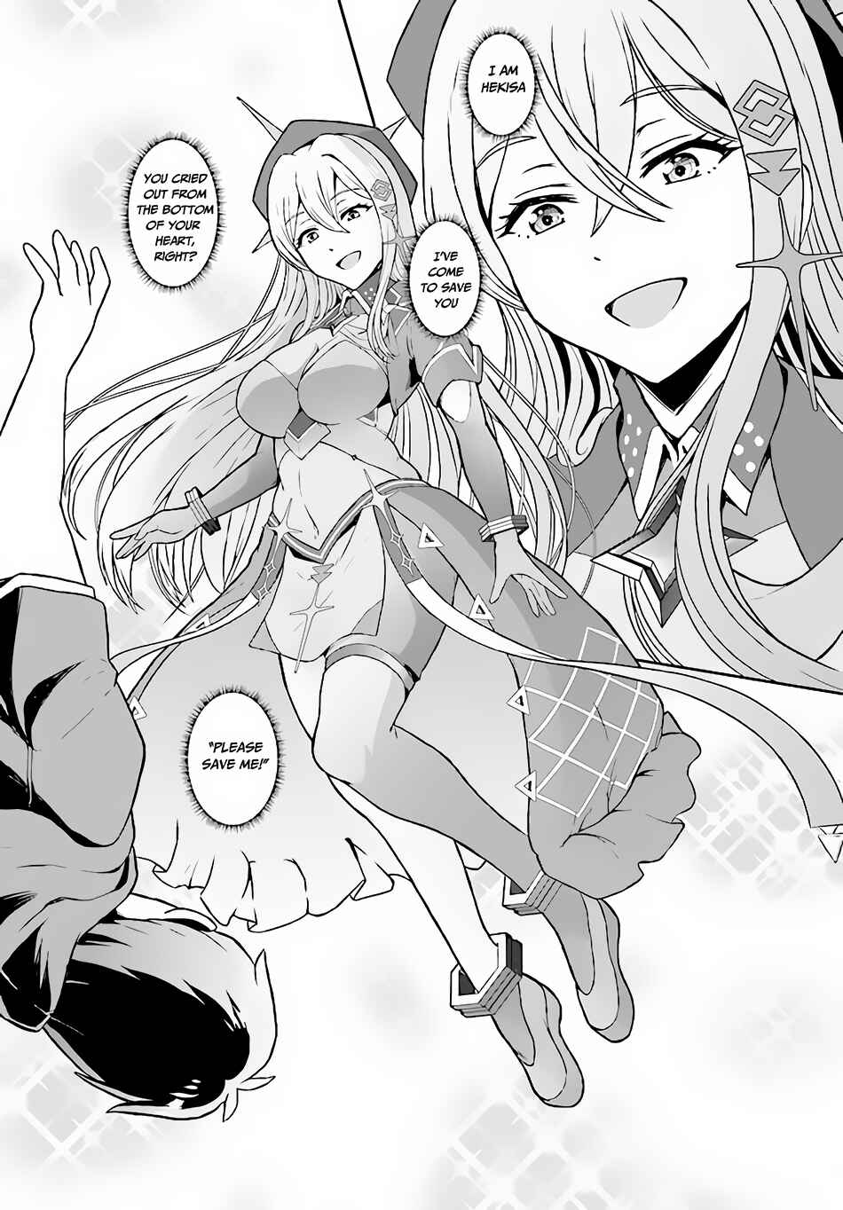 Page 20 Chapter 1 Chuusotsu Tansakusha no Nariagari Eiyuutan ~2-tsu no Saikyou Skill de Dungeon Saisoku Toppa o Mezasu~
