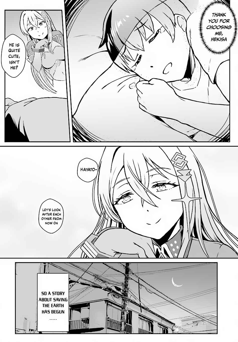 Page 37 Chapter 1 Chuusotsu Tansakusha no Nariagari Eiyuutan ~2-tsu no Saikyou Skill de Dungeon Saisoku Toppa o Mezasu~