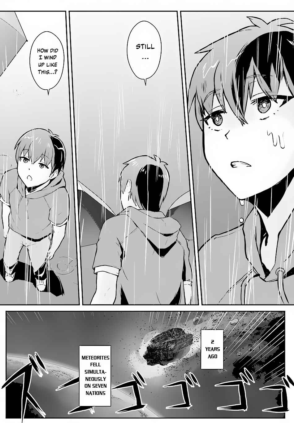 Page 4 Chapter 1 Chuusotsu Tansakusha no Nariagari Eiyuutan ~2-tsu no Saikyou Skill de Dungeon Saisoku Toppa o Mezasu~