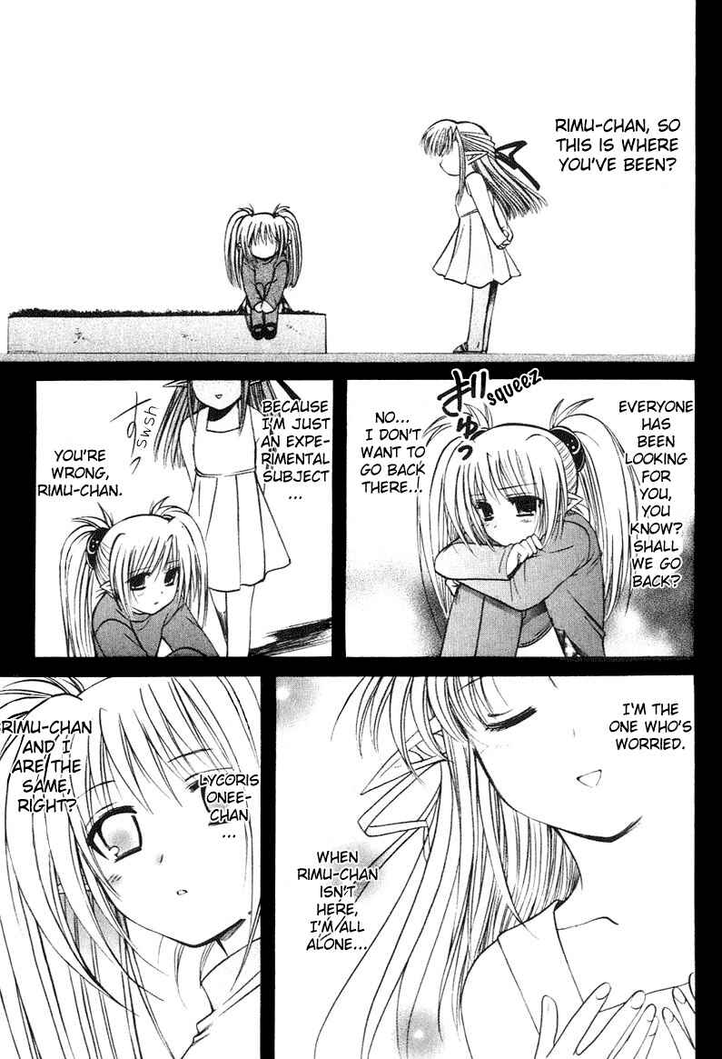 Page 1 Chapter 11 Shuffle! - Days in the Bloom