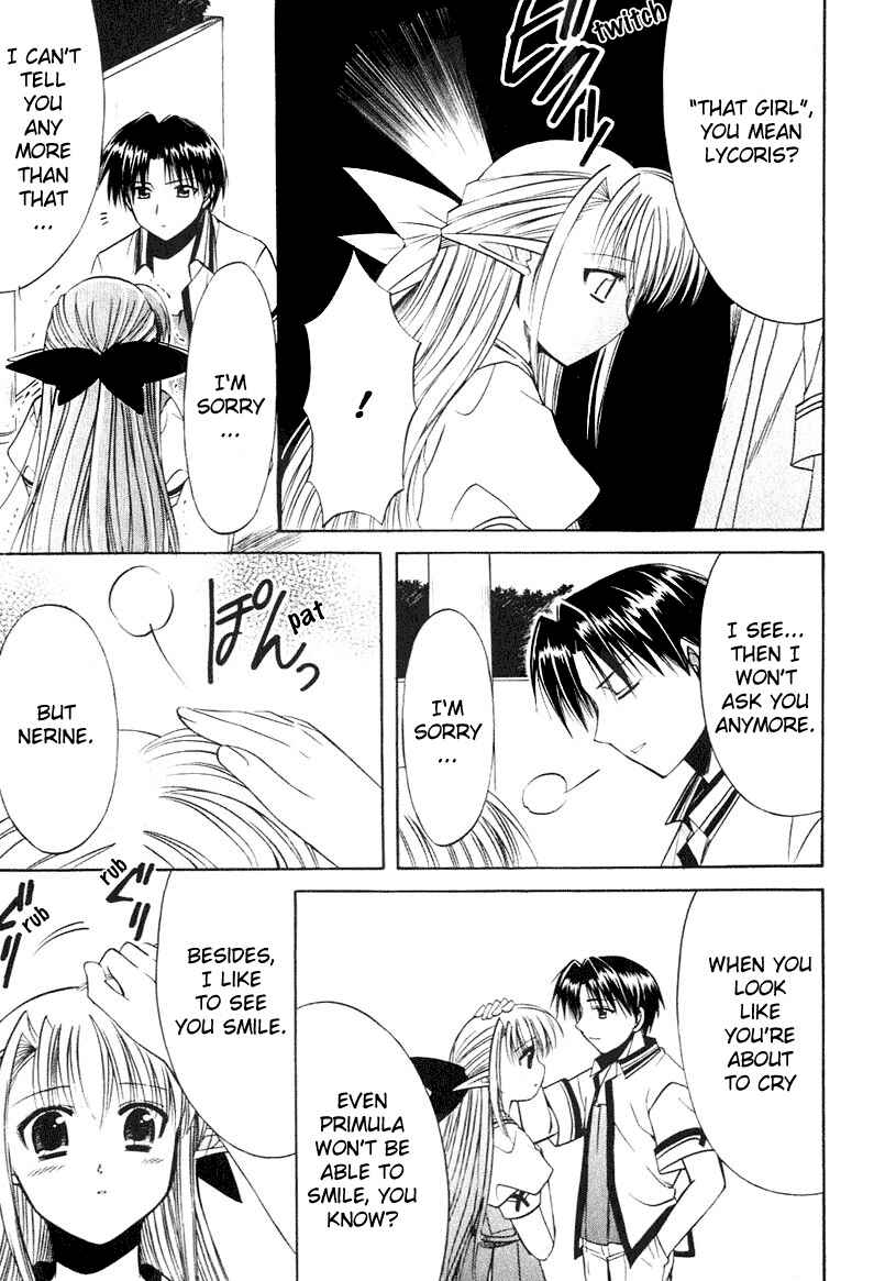 Page 15 Chapter 11 Shuffle! - Days in the Bloom