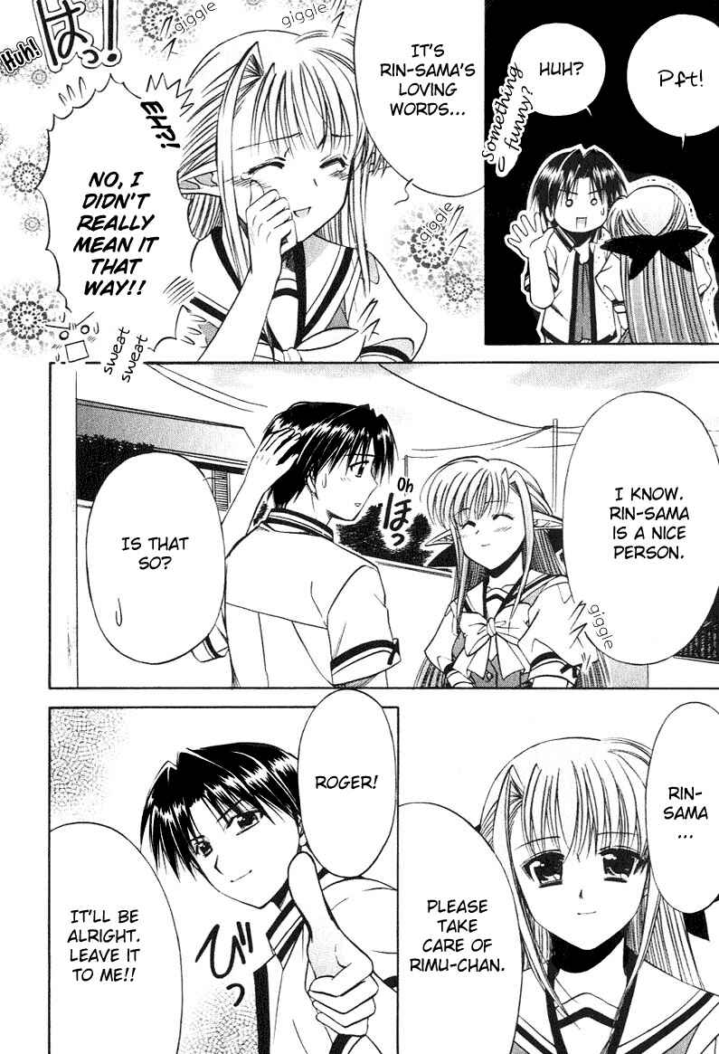 Page 16 Chapter 11 Shuffle! - Days in the Bloom