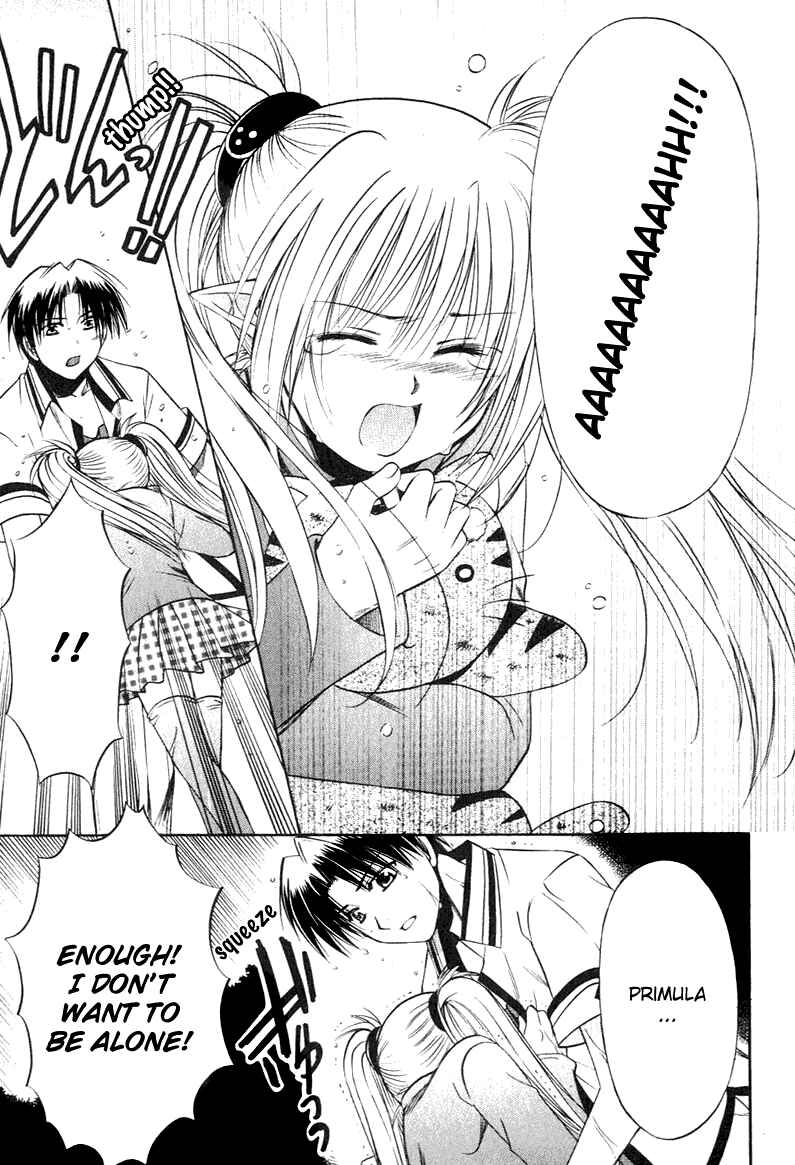 Page 31 Chapter 11 Shuffle! - Days in the Bloom