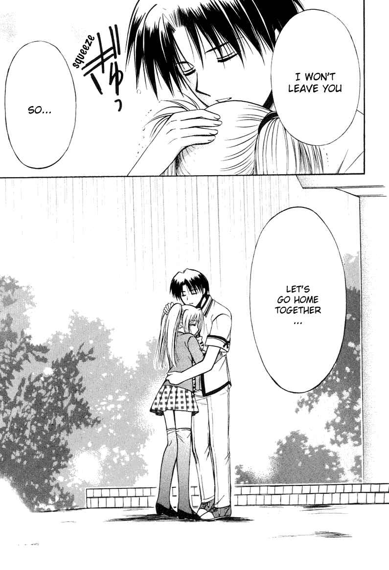 Page 33 Chapter 11 Shuffle! - Days in the Bloom