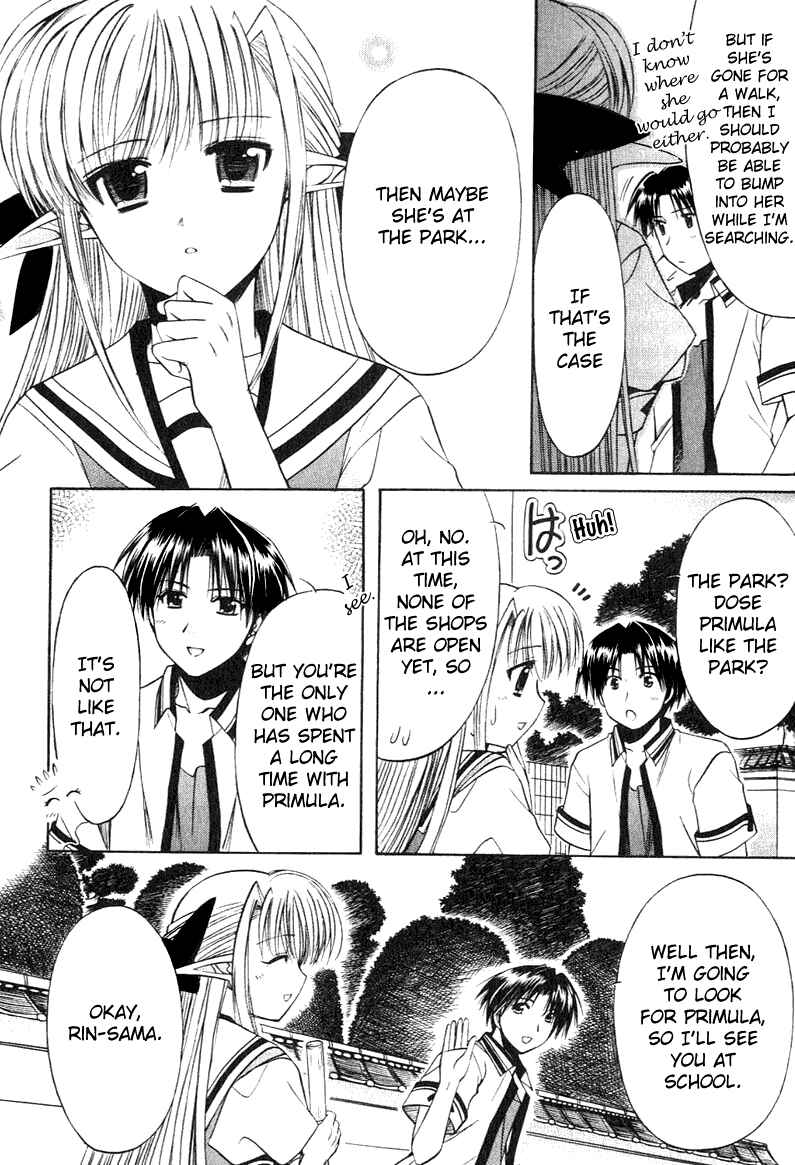 Page 6 Chapter 11 Shuffle! - Days in the Bloom