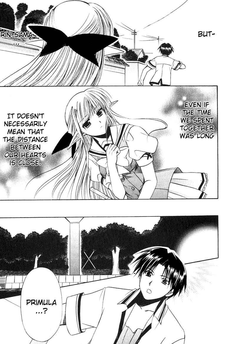 Page 7 Chapter 11 Shuffle! - Days in the Bloom