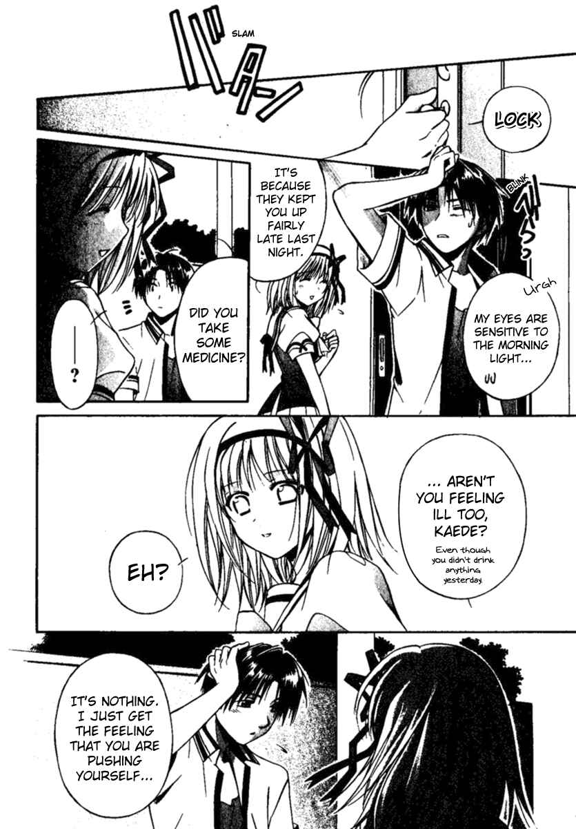 Page 15 Chapter 2 Shuffle! - Days in the Bloom