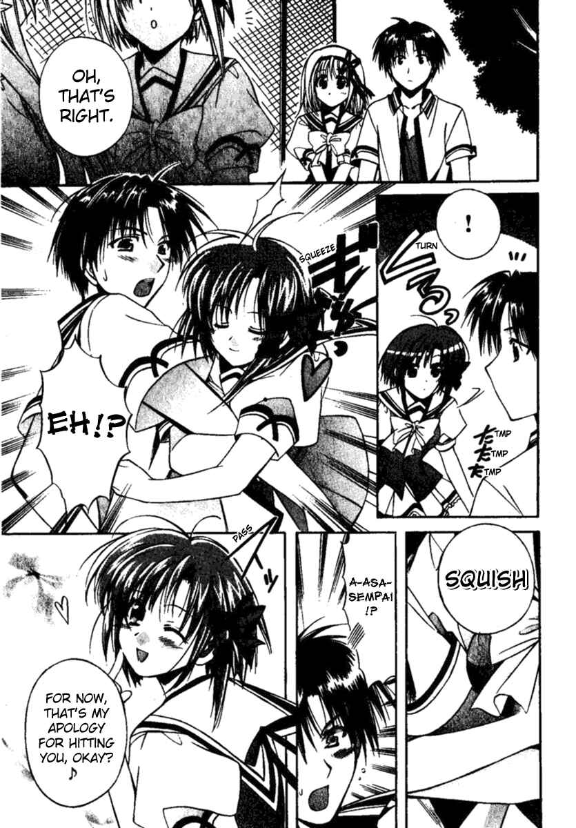 Page 20 Chapter 2 Shuffle! - Days in the Bloom