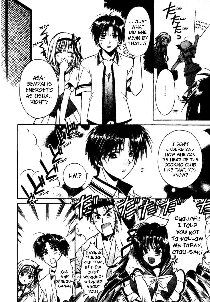 Page 21 Chapter 2 Shuffle! - Days in the Bloom