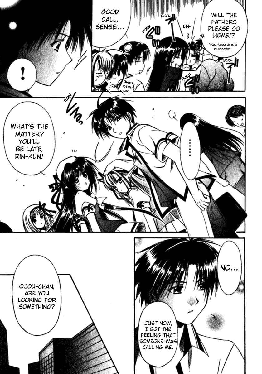 Page 24 Chapter 2 Shuffle! - Days in the Bloom