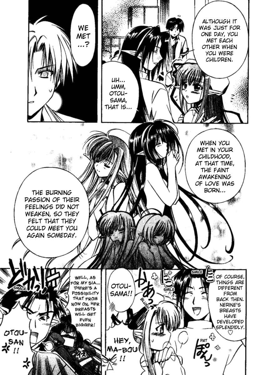 Page 6 Chapter 2 Shuffle! - Days in the Bloom