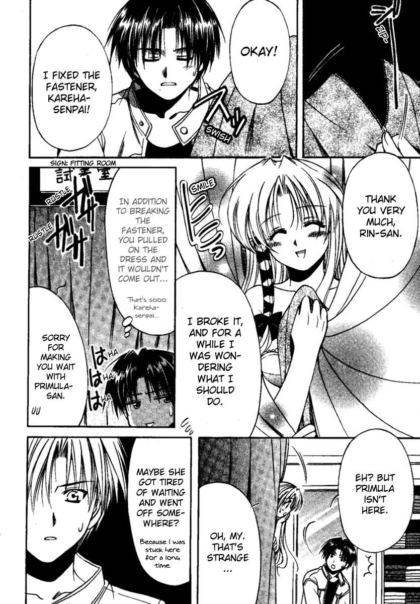 Page 11 Chapter 6 Shuffle! - Days in the Bloom