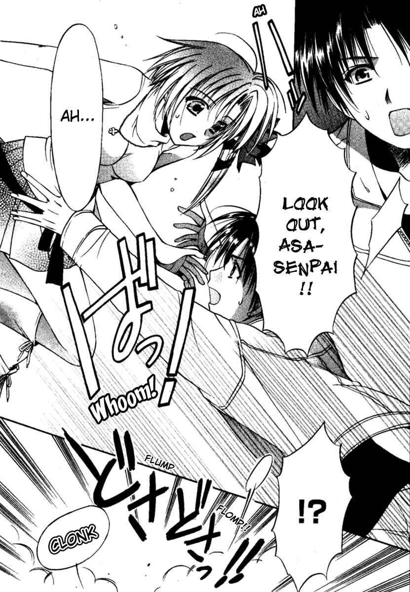 Page 17 Chapter 6 Shuffle! - Days in the Bloom