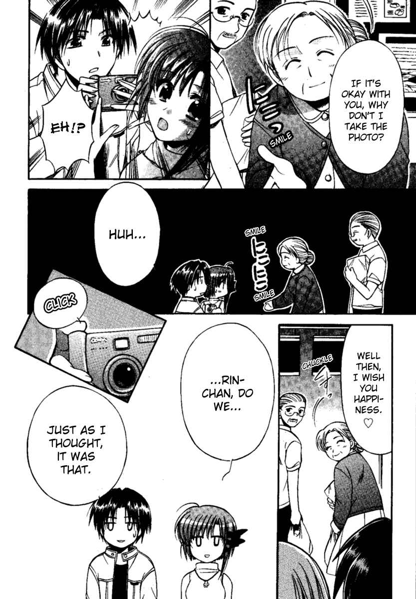 Page 21 Chapter 6 Shuffle! - Days in the Bloom