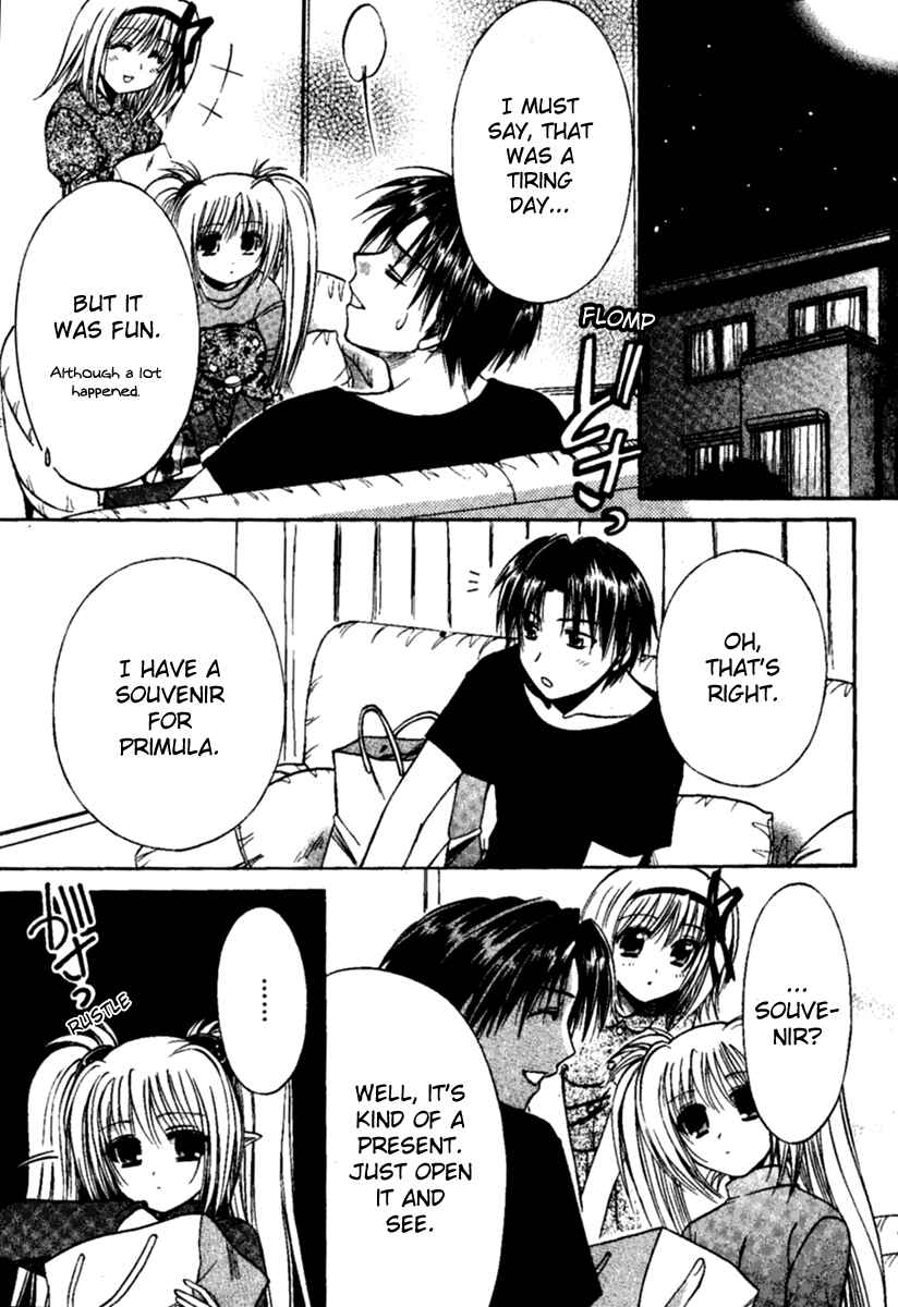 Page 26 Chapter 6 Shuffle! - Days in the Bloom