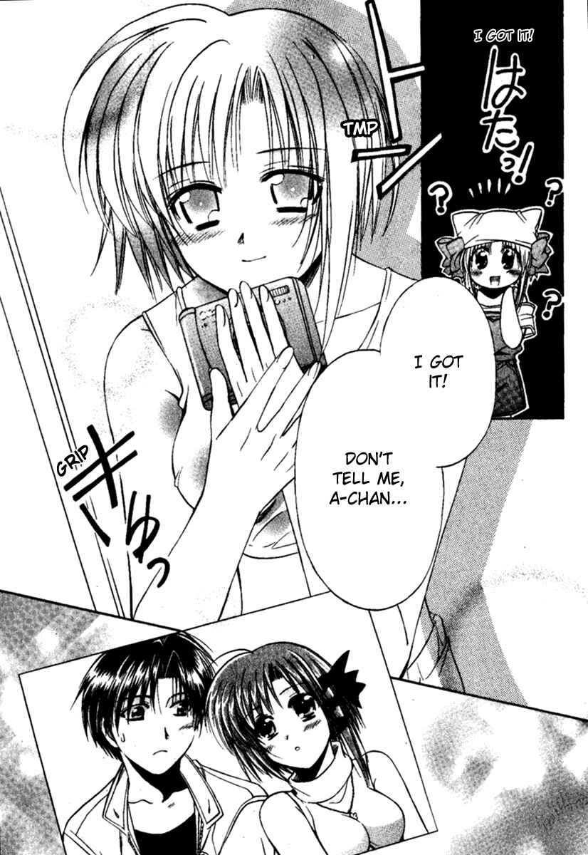 Page 30 Chapter 6 Shuffle! - Days in the Bloom