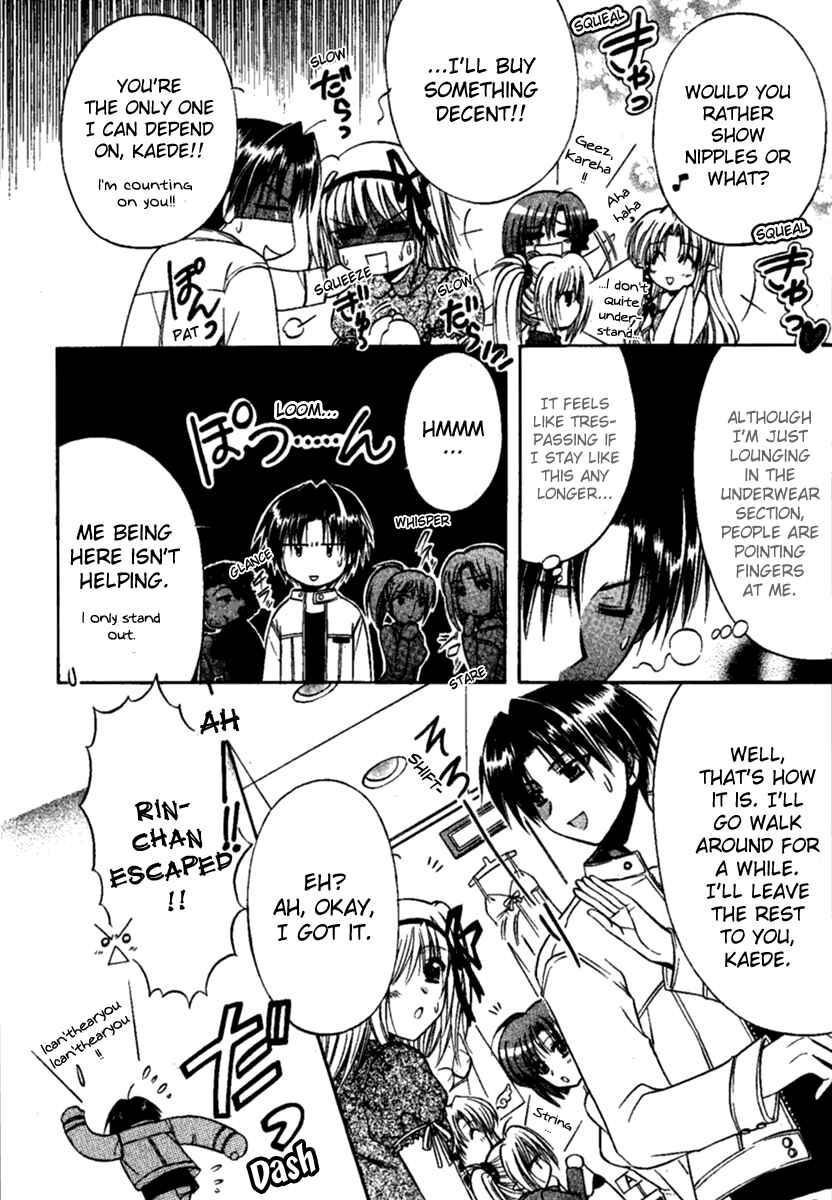 Page 5 Chapter 6 Shuffle! - Days in the Bloom