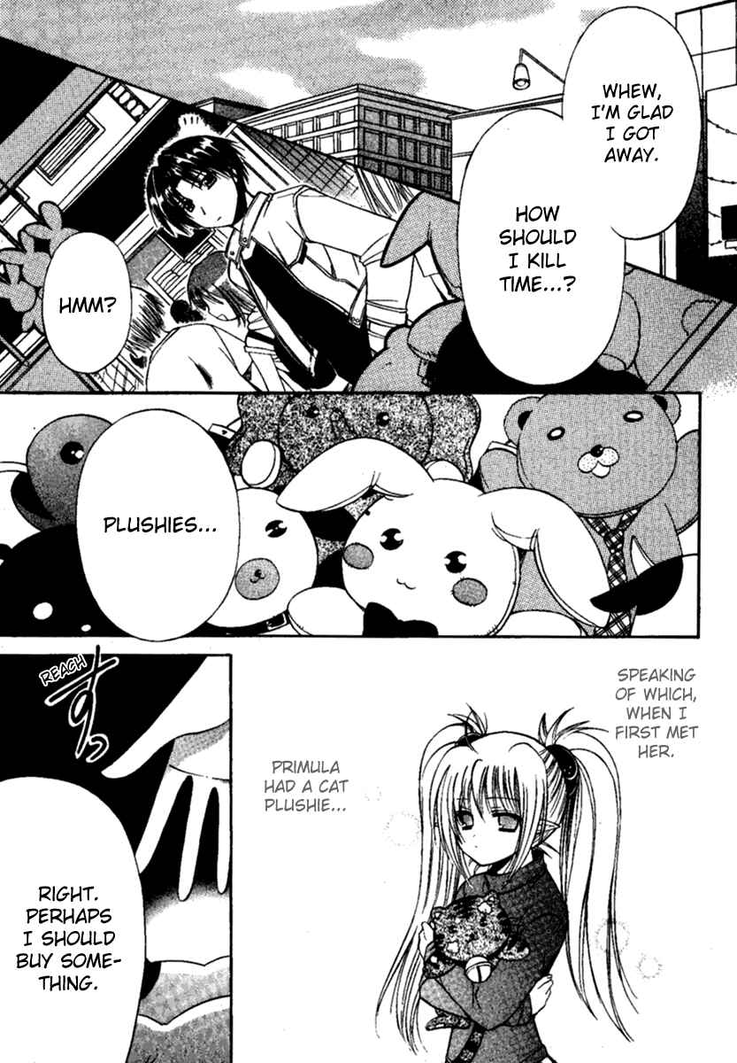 Page 6 Chapter 6 Shuffle! - Days in the Bloom