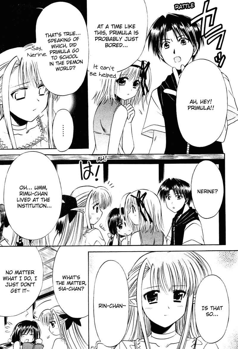 Page 11 Chapter 10 Shuffle! - Days in the Bloom