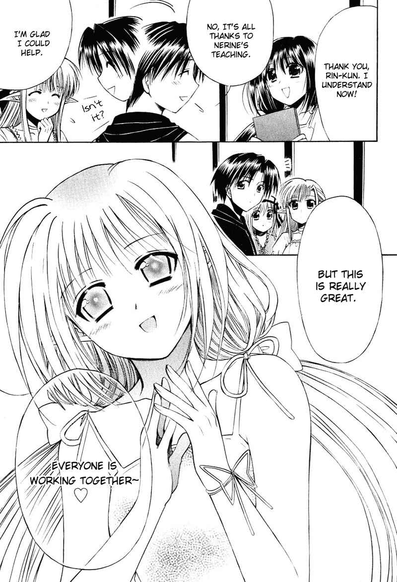 Page 13 Chapter 10 Shuffle! - Days in the Bloom