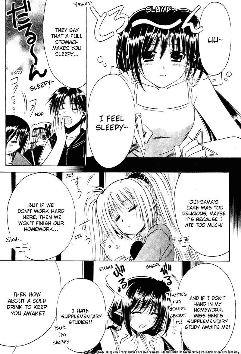 Page 23 Chapter 10 Shuffle! - Days in the Bloom
