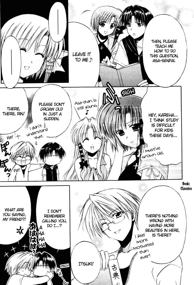 Page 5 Chapter 10 Shuffle! - Days in the Bloom