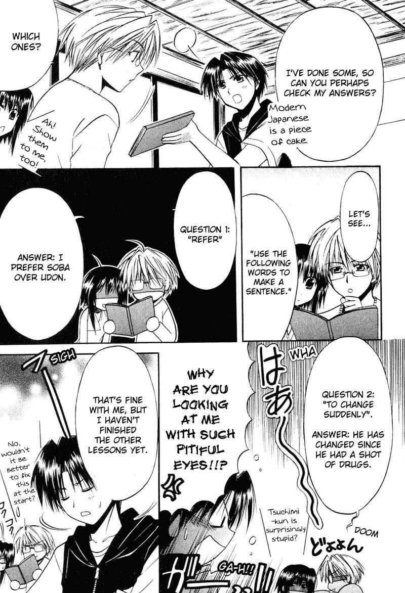 Page 7 Chapter 10 Shuffle! - Days in the Bloom