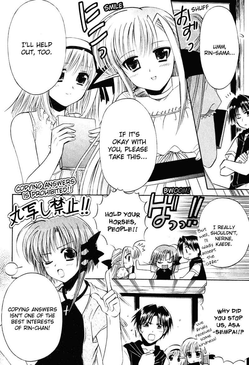 Page 8 Chapter 10 Shuffle! - Days in the Bloom