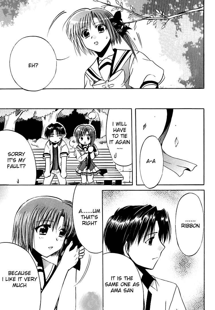 Page 24 Chapter 22 Shuffle! - Days in the Bloom
