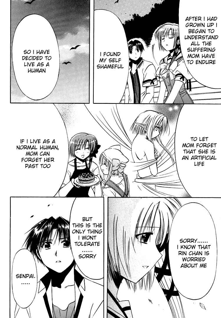 Page 27 Chapter 22 Shuffle! - Days in the Bloom