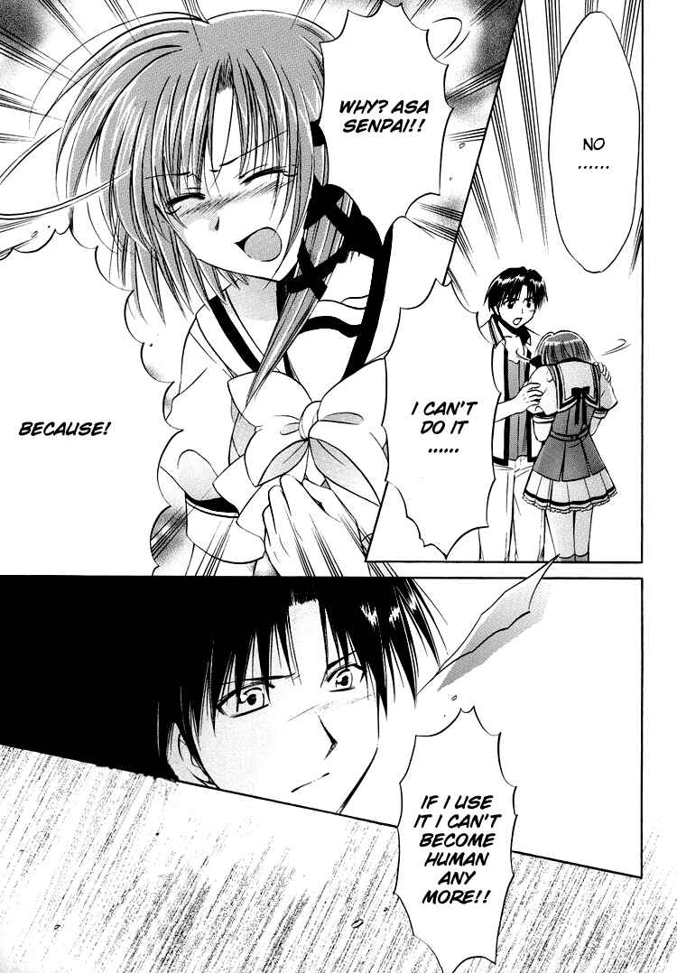 Page 32 Chapter 22 Shuffle! - Days in the Bloom