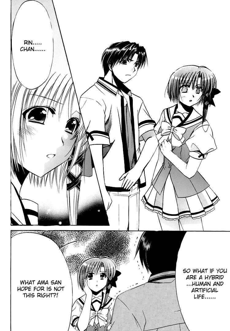Page 33 Chapter 22 Shuffle! - Days in the Bloom