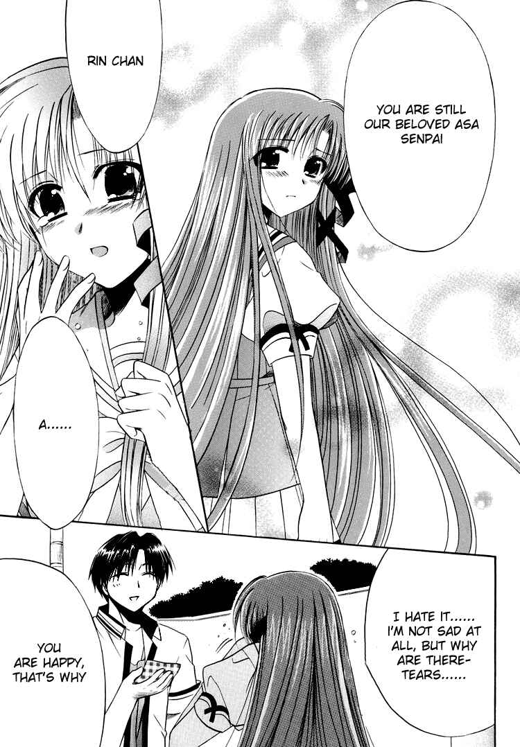 Page 41 Chapter 22 Shuffle! - Days in the Bloom