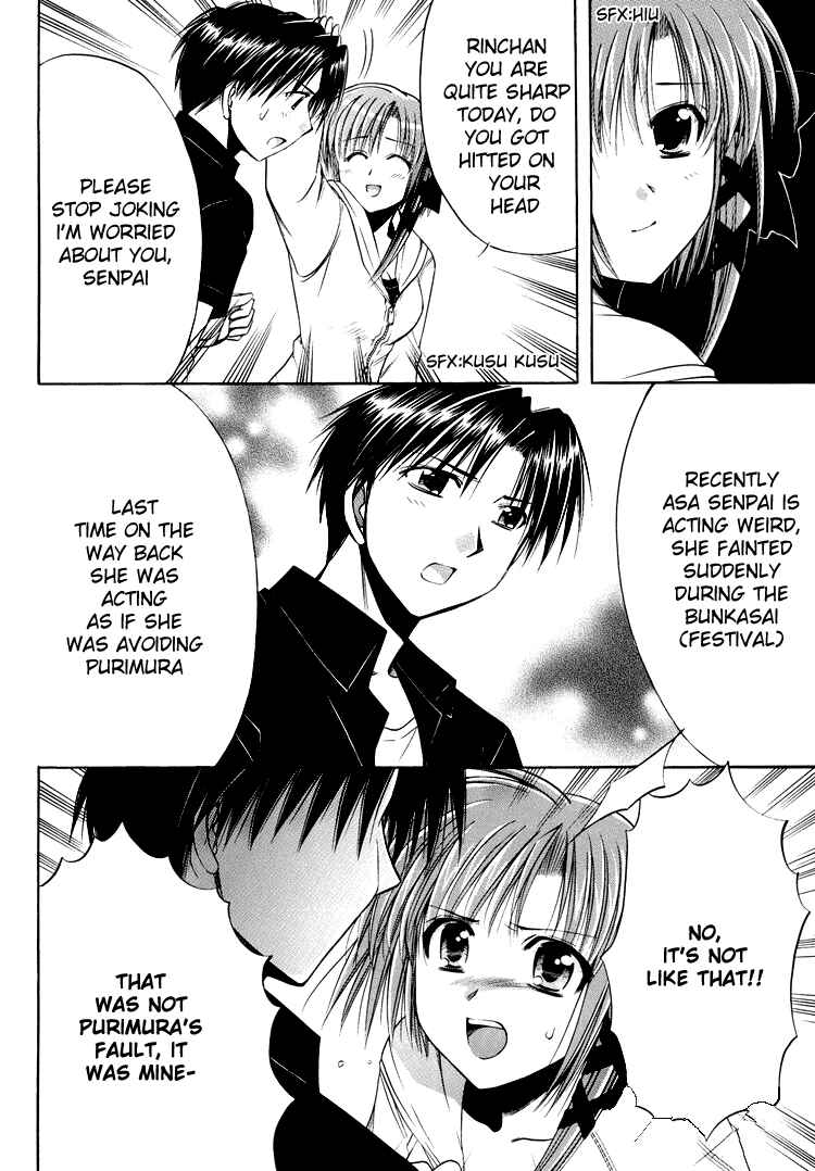 Page 5 Chapter 22 Shuffle! - Days in the Bloom