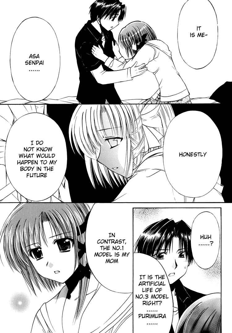 Page 6 Chapter 22 Shuffle! - Days in the Bloom