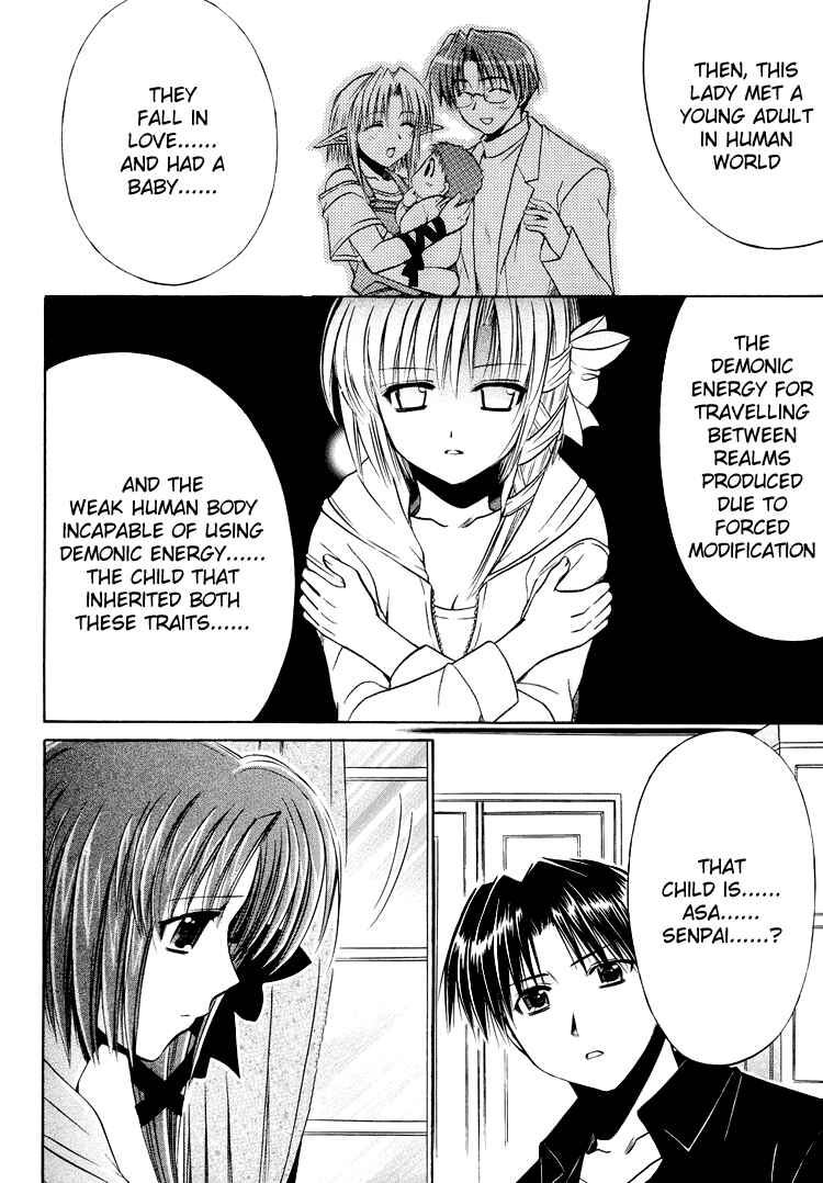 Page 9 Chapter 22 Shuffle! - Days in the Bloom