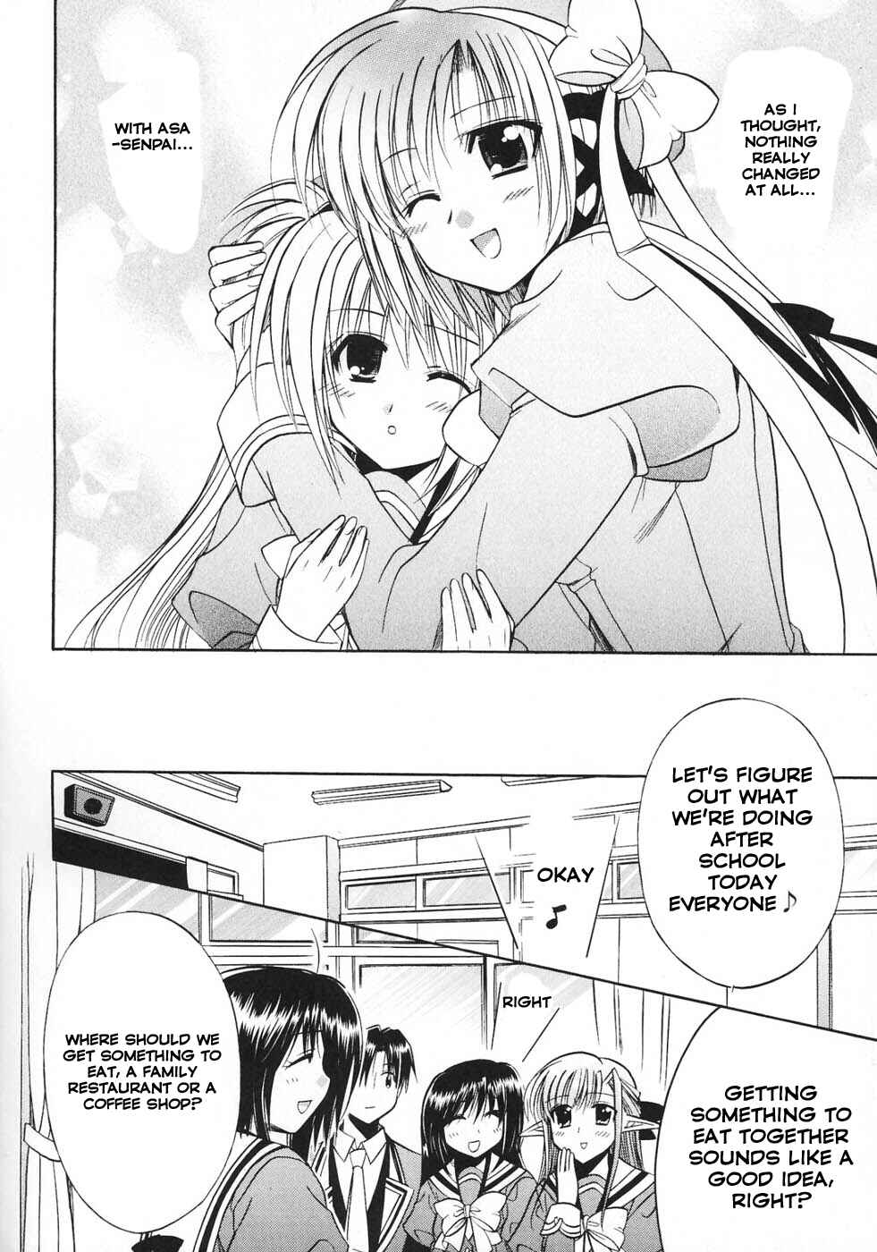 Page 11 Chapter 23 Shuffle! - Days in the Bloom