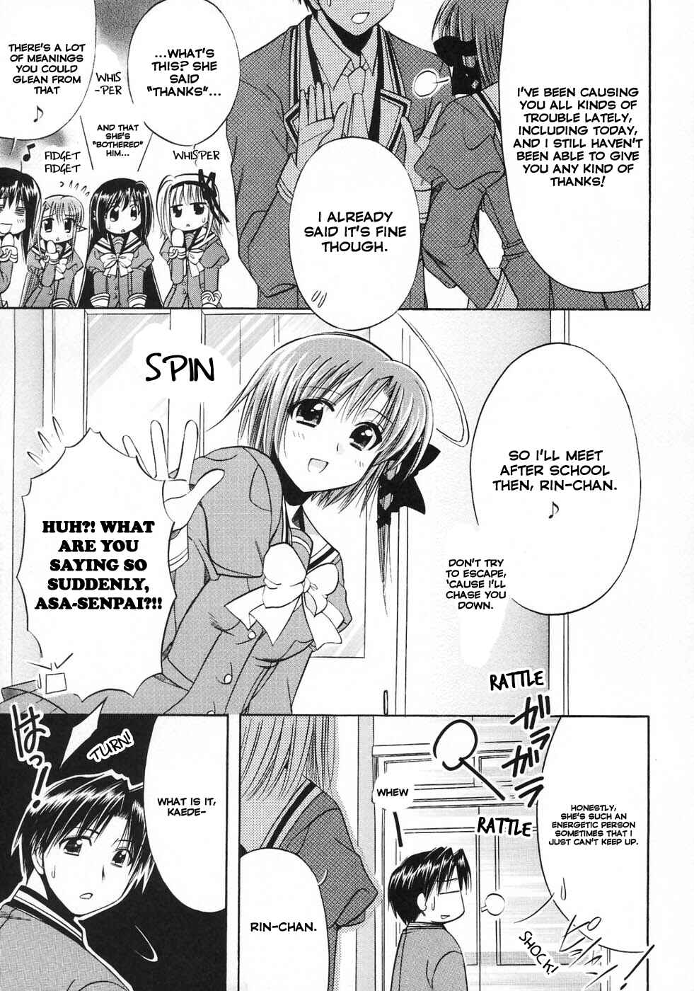 Page 14 Chapter 23 Shuffle! - Days in the Bloom