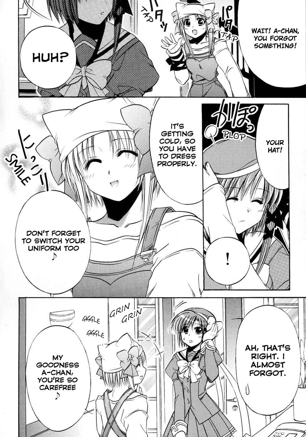 Page 3 Chapter 23 Shuffle! - Days in the Bloom