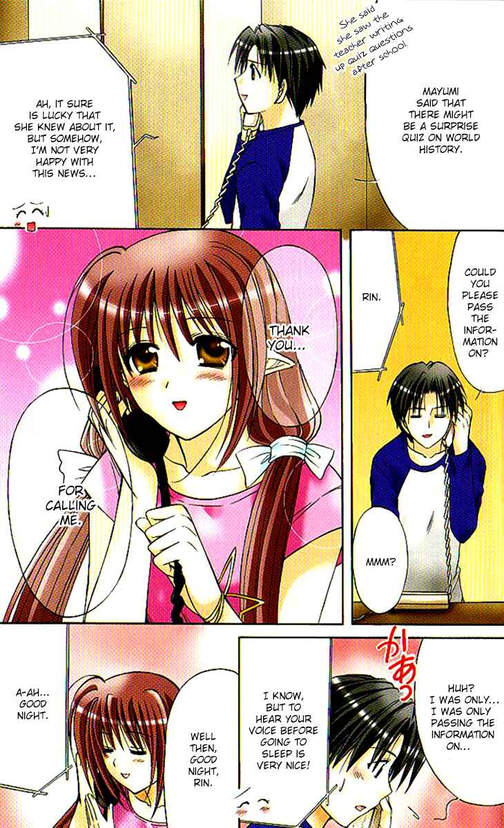 Page 12 Chapter 13 Shuffle! - Days in the Bloom