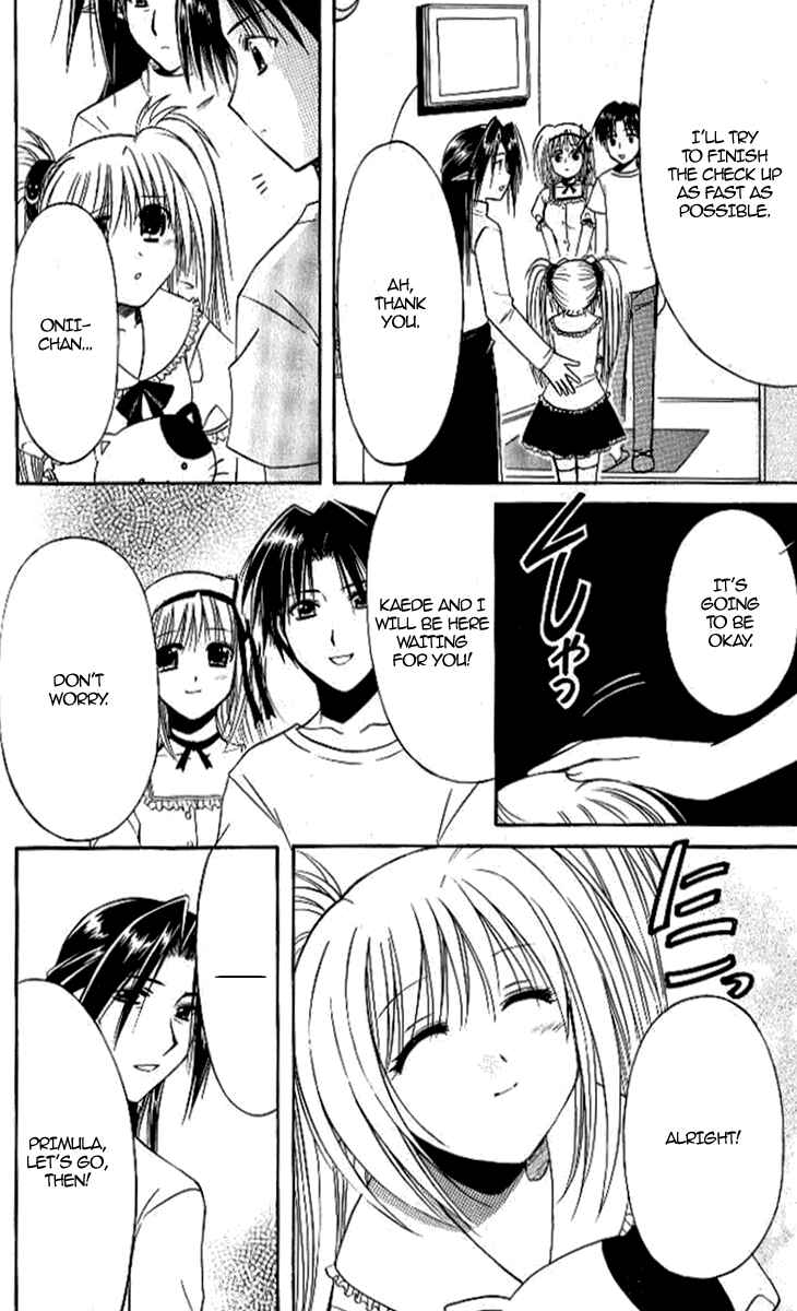Page 15 Chapter 13 Shuffle! - Days in the Bloom