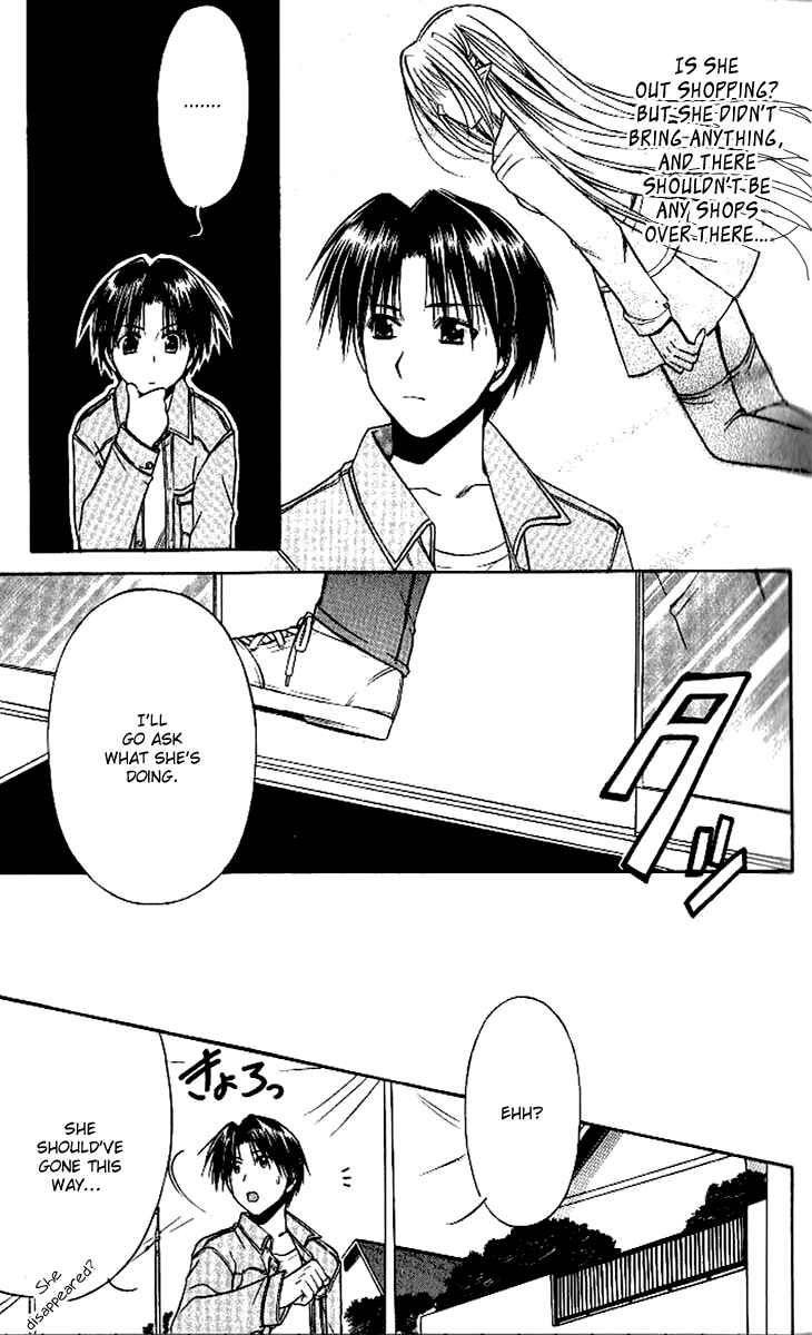 Page 18 Chapter 13 Shuffle! - Days in the Bloom