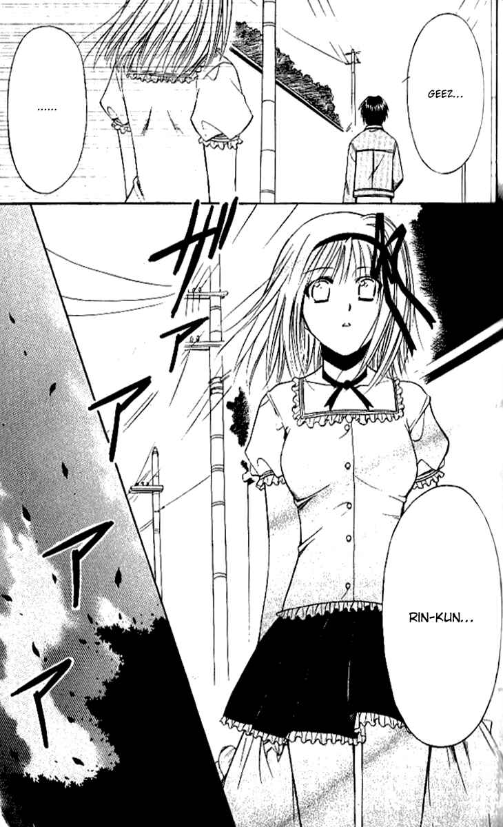 Page 28 Chapter 13 Shuffle! - Days in the Bloom