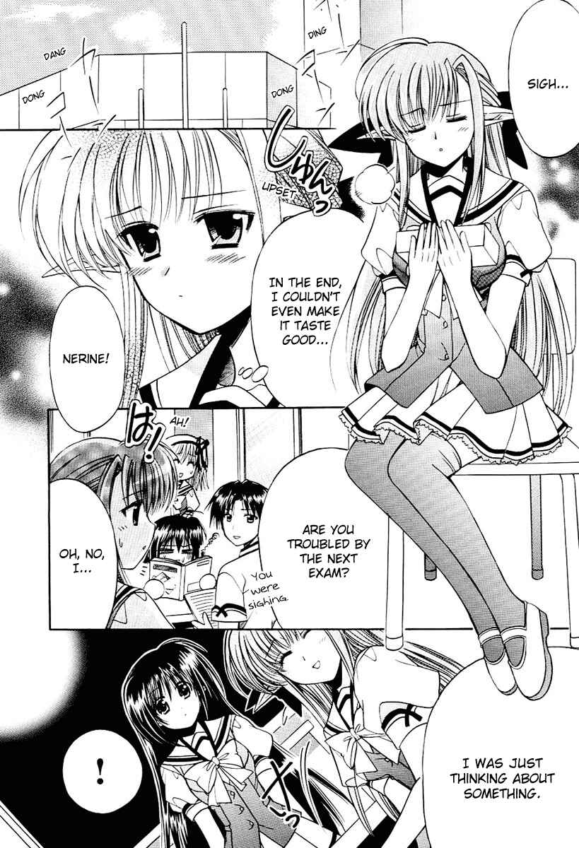 Page 11 Chapter 7 Shuffle! - Days in the Bloom
