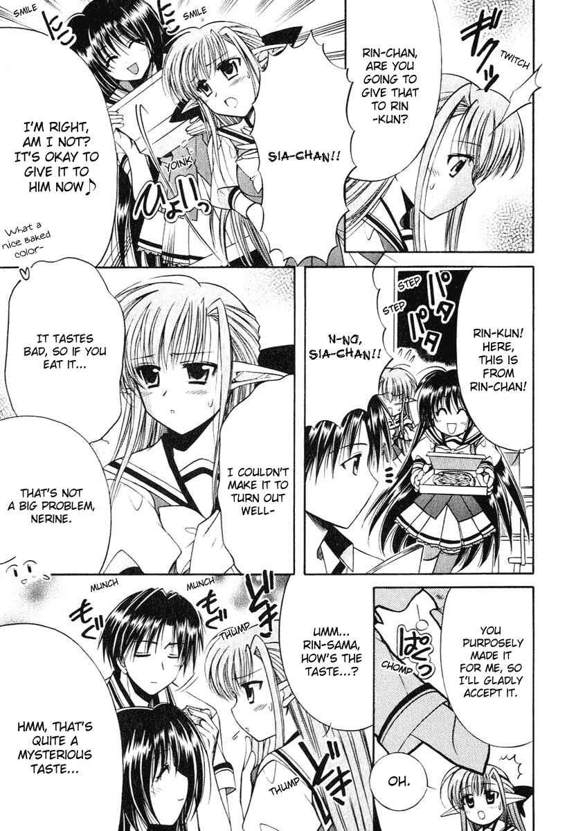 Page 12 Chapter 7 Shuffle! - Days in the Bloom