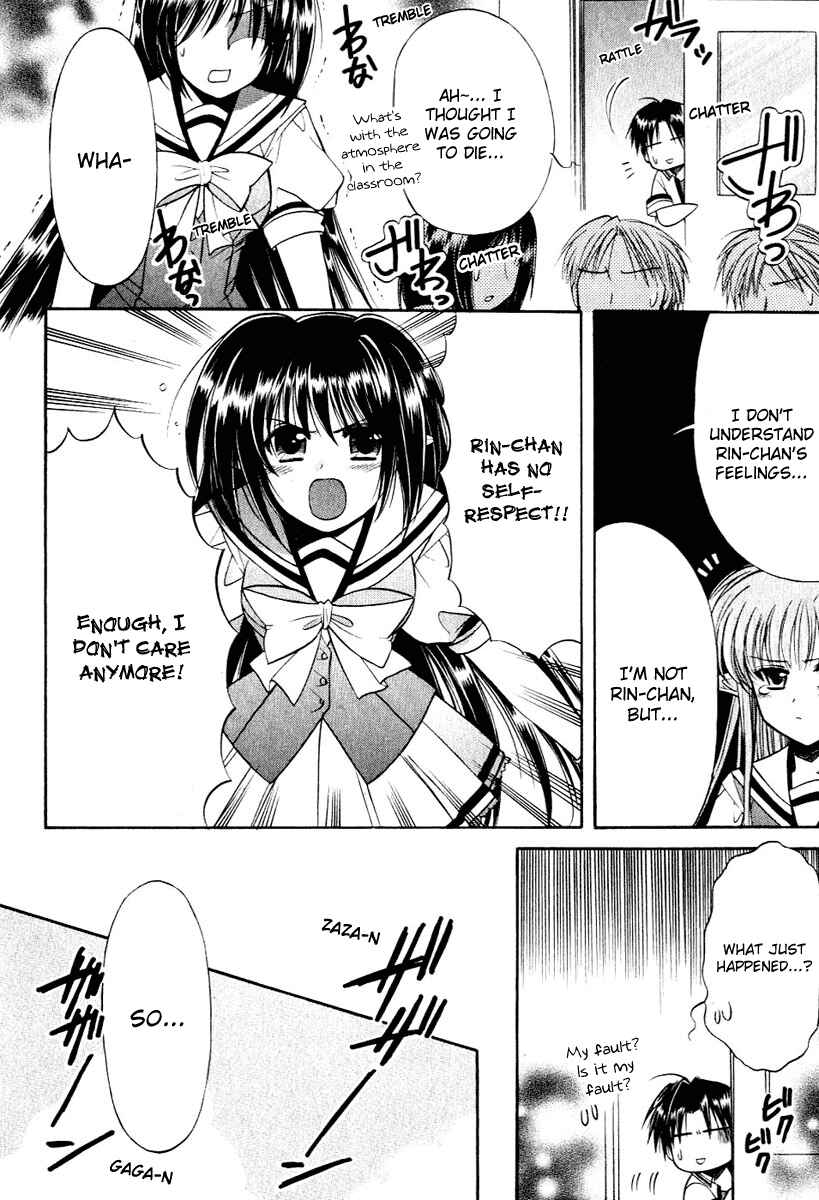 Page 15 Chapter 7 Shuffle! - Days in the Bloom